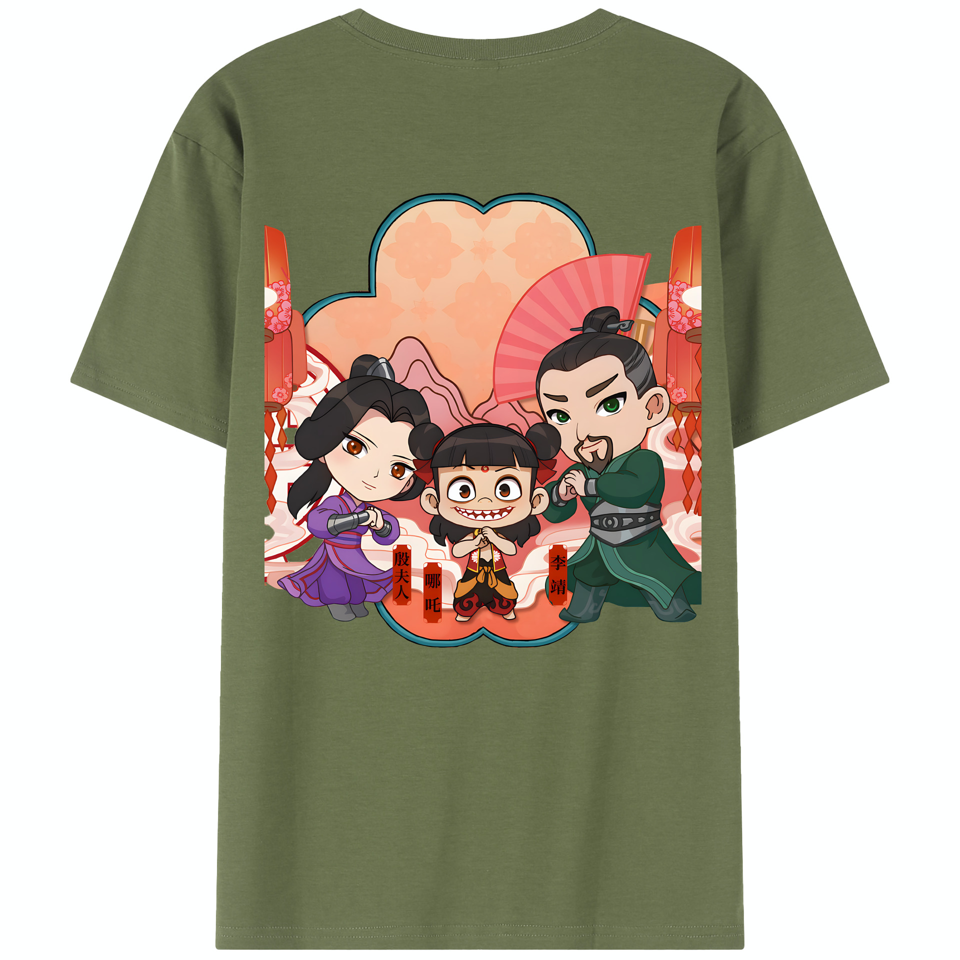 （画像用） Ne Zha 2 ナタ 魔童の大暴れ 綿100％半袖Tシャツ（背面プリント）